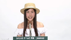 SKE48 - SKE48 チームE所属