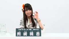 SKE48 - SKE48 チームE所属