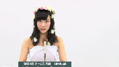 SKE48 - SKE48 チームE所属