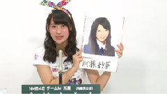NMB48 - NMB48 チームM所属 三浦亜莉沙 (Miura Arisa)