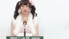 NMB48 - NMB48 チームM所属