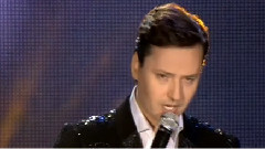 Vitas - 退伍军人