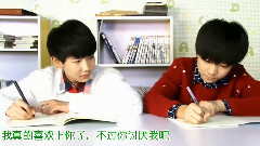 TFBOYS - 樱花遇见你真好