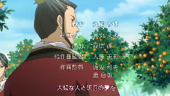 明日へ