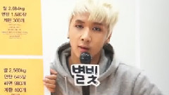 VIXX - VIXX TV