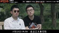华语群星 - 新花怒放