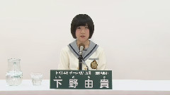 HKT48 - HKT48 チームKiv所属 下野由貴