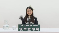 HKT48 - HKT48 研究生