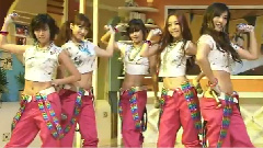 Kara - Mister