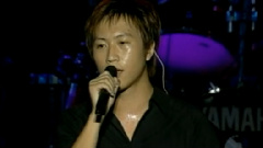 五月天 - I LOVE YOU