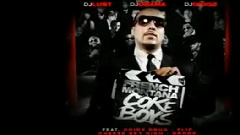 French Montana - Dope Man