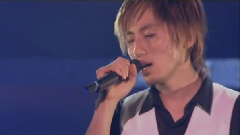 w-inds. - Love