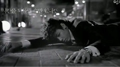2PM - I Need A Doctor nichkhun