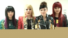 2NE1 - 新专辑宣传片