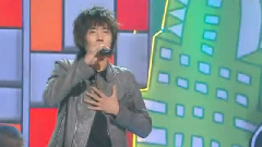 FTISLAND - 我爱你