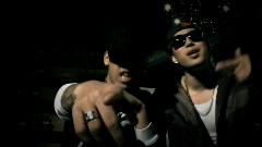 Dok2 - It's Me