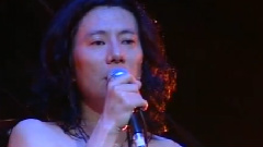 郑钧 - 灰姑娘
