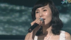 Gavy NJ - Twilight永远