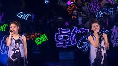 Twins - 朋友仔
