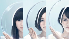 Perfume - Spring Of Life