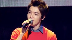 Super Junior - 东海