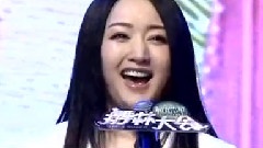 杨钰莹 - 蔷薇处处开