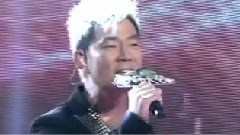 任贤齐 - 对折