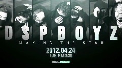 A-JAX - MBC Music Making the Star