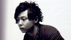 堂本刚 - shamanippon~くにのうた
