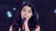 IU - 你和我