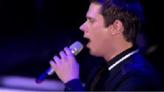 Il Divo - She