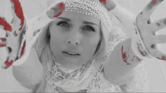 Джоя - Там