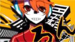 Nico - マトリョシカ
