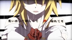 Nico - 背徳の记忆￥The Lost