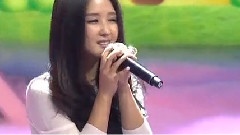 何洁 - 小永远