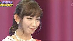 小嶋阳菜,AKB48 - 出逢った顷のように 有吉AKB共和国