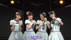 HKT48,AKB48 - HKT48からのメッセージ(穴井&兒玉&松岡&宮脇)