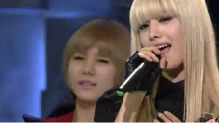 After School,NANA - Trot Song