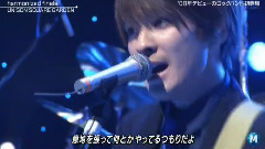 UNISON SQUARE GARDEN - harmonized finale