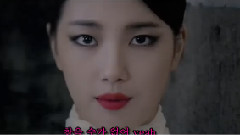 miss A - Hush