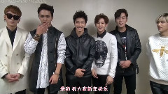 BEAST - Celebrating Lunar New Year