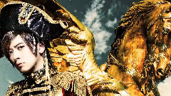 DAIGO - <DAIGOLD>Digest Movie Vol1
