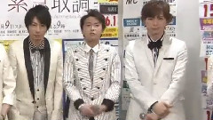 岚 - Arashi Cut