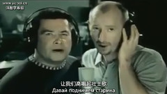 Lube,影视原声 - Давай за