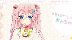 初音未来,IA,VOCALOID家族 - カラフルラバー