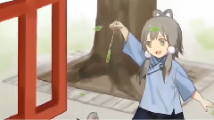 动漫专属,洛天依 - 芝麻香