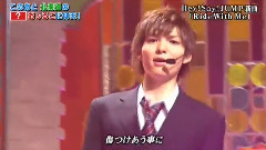 Hey! Say! JUMP - Ride With Me (スクール革命)现场版 13/12/15