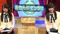 SKE48 - 日曜なもんで! 木﨑ゆりあ & 山田みずほMC Cut