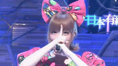 きゃりーぱみゅぱみゅ - にんじゃりばんばん
