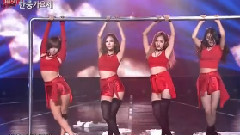 秀智(miss A),miss A - Hush